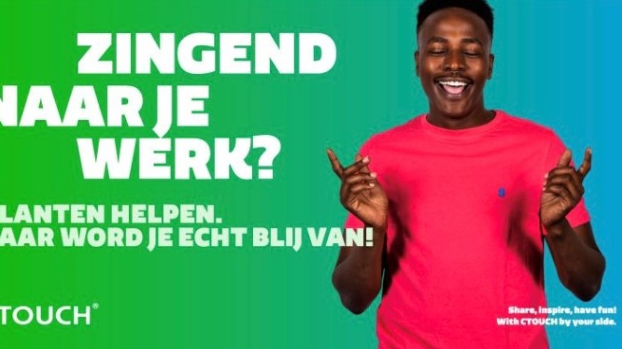 CTOUCH Eindhoven afbeelding 1